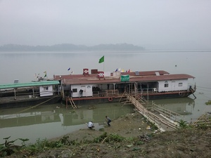 assam2