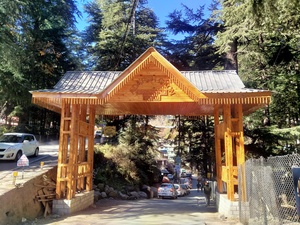 manali1